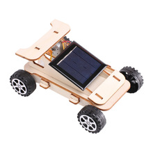 太阳能玩具小学生科学小手工diy材料实验太阳能小车儿童节礼物