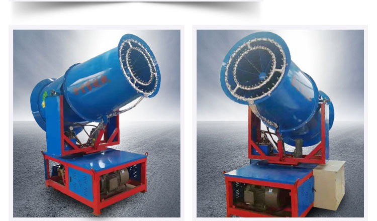 高射程远距离雾炮水炮生产加工