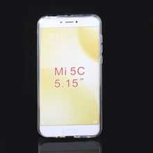 适用小米5C/Mi 5c 光面防水纹手机保护套外壳TPU素材