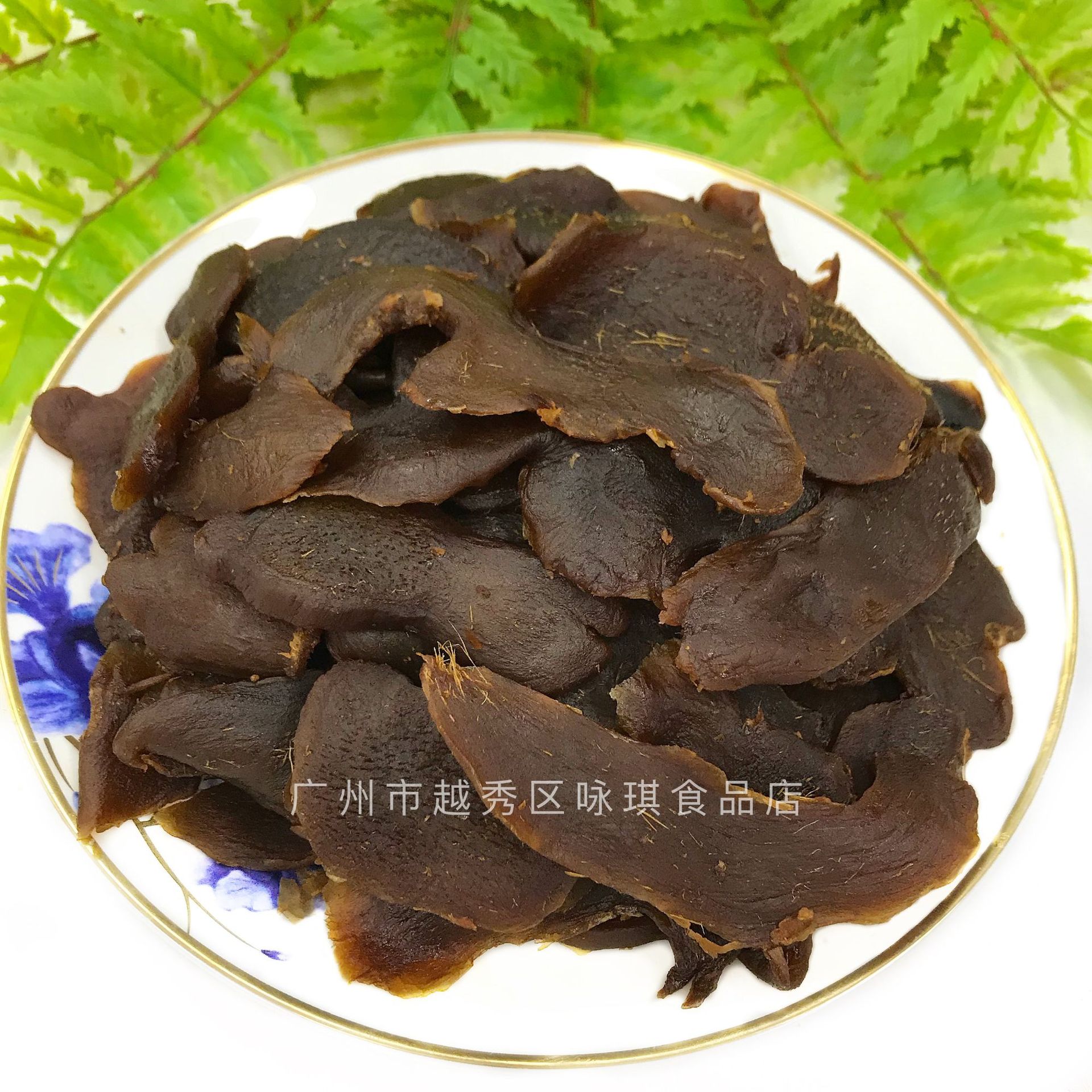 5kg红糖姜片乌醋姜湿姜黑糖陈醋姜散装批发蜜饯凉果