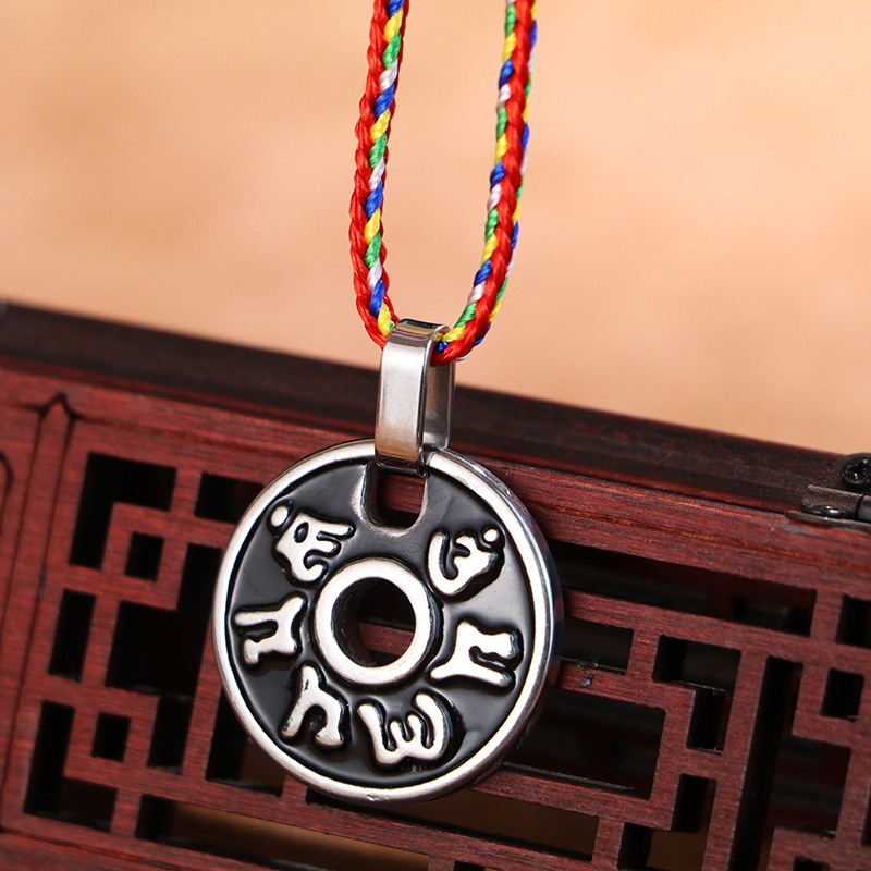 佛教钛钢梵文圆形六字真言大明咒项链保平安男女士护身符饰品挂件