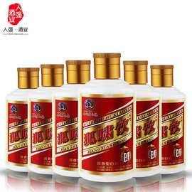 茅台镇小酒酱香型125ml小瓶装白酒53°酒原浆酒厂家低价批发