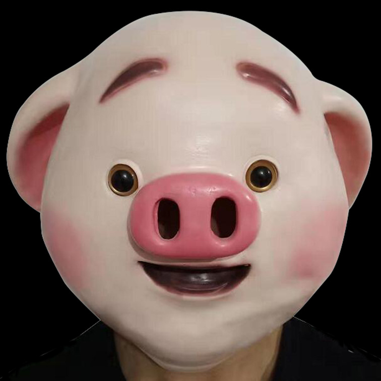 新野猪套面具猪小屁乳胶动物头套动漫卡通头套猪年会面具表演道具