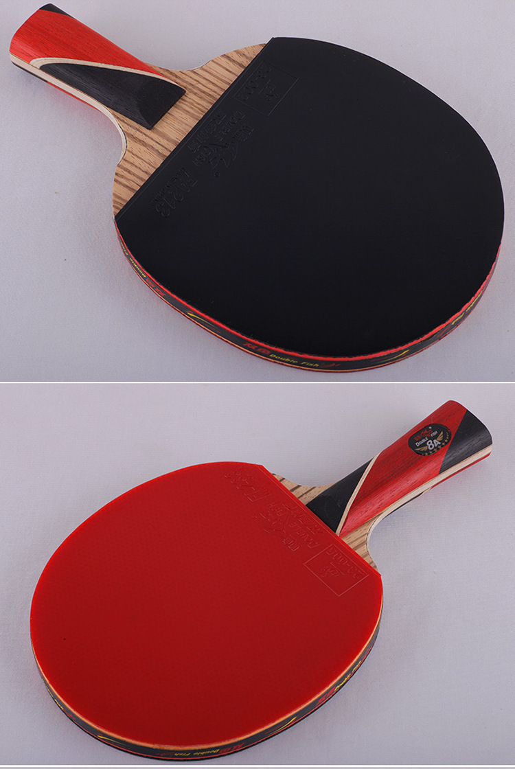 正品双鱼八星乒乓球拍 直拍横拍 进攻型成人专业比赛训练8星球拍