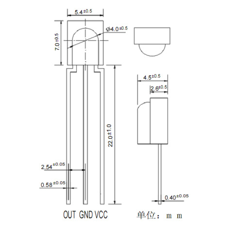 ar1738a红外线接收头旭锐然高品质1738红外接收头鼻梁型接收头