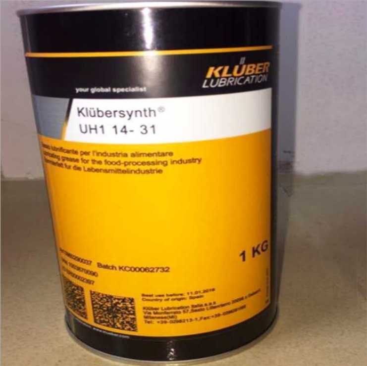 克鲁勃nb52导电膏脂kluber isoflex topas nb 52高速轴承润滑脂