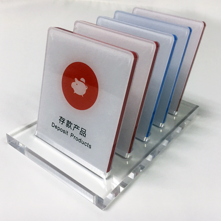 有机玻璃app小程序nfc感应广告牌 手机触碰式亚克力rfid电子标牌