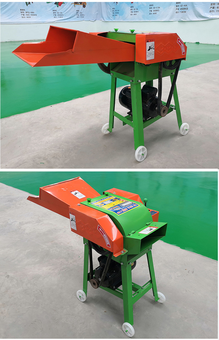 铡草机家用小型 玉米秸秆切草机饲料铡草机 牛羊养殖家用碎草机