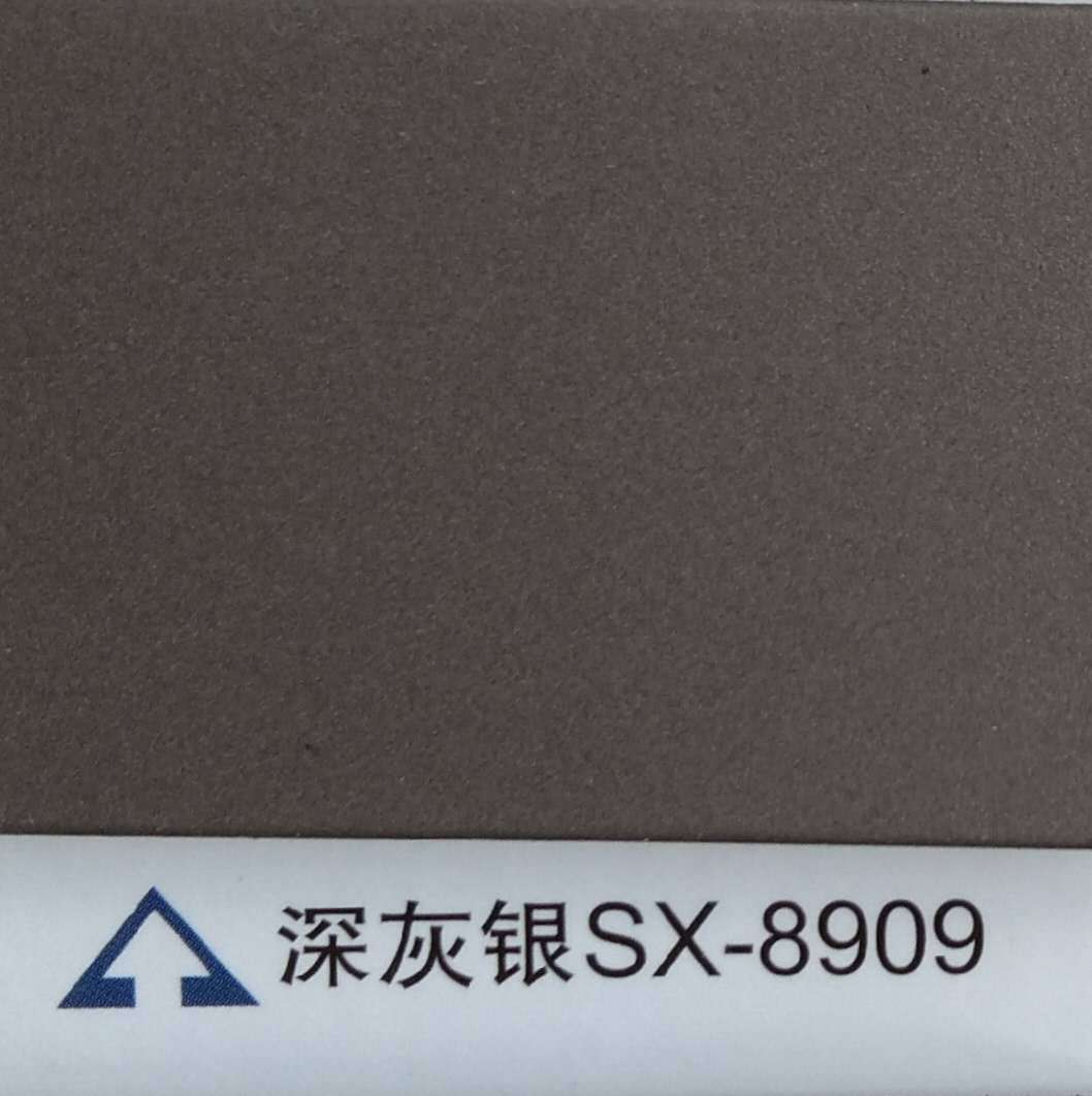 厂家供应优质上海吉祥4mm深灰银铝塑板(质量可靠)