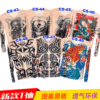 goods in stock Manufactor Direct selling High-grade polyester Personalized breathable man tattoo Tattoo Clothes Long sleeve
