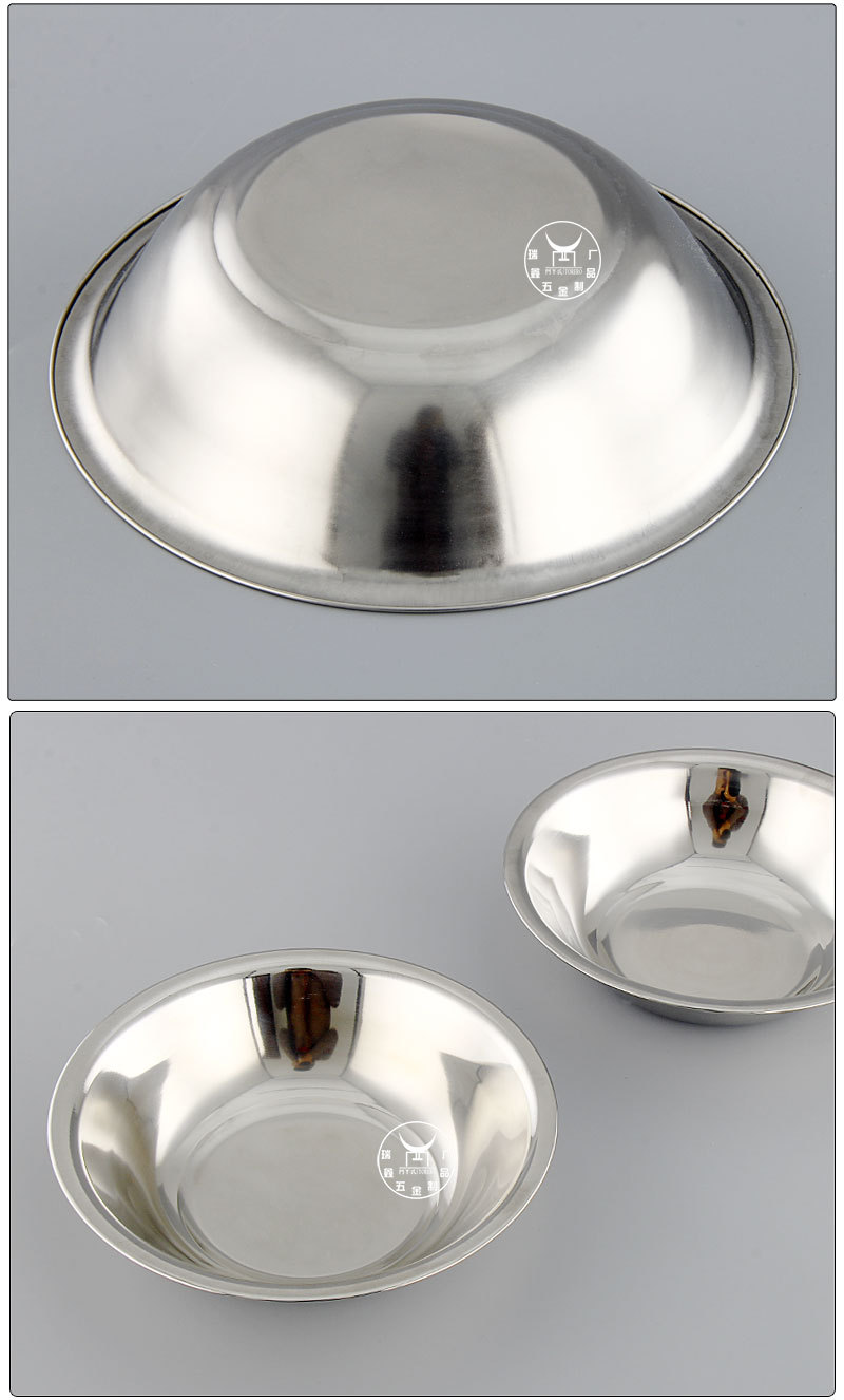 消毒中心无磁加厚不锈钢马斗 酒店餐馆面粉码斗汤碗凉拌调料盆