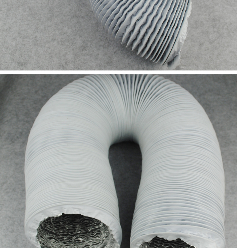 新风系统软管加厚pvc铝箔复合管油烟机排烟管空调通风软管