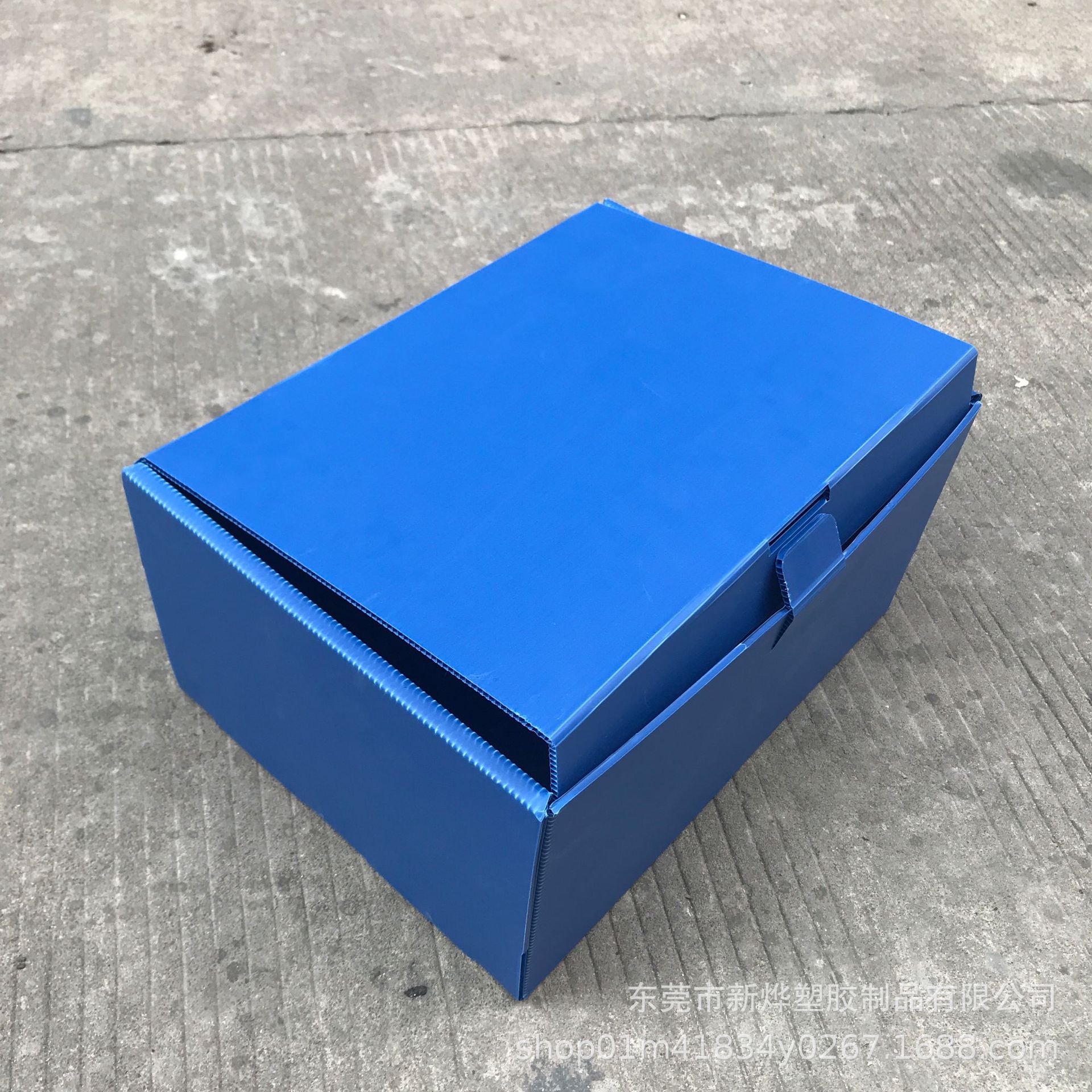 pp中空板周转箱蓝色可折叠纸箱结构箱子带印刷包装箱 厂家可定制