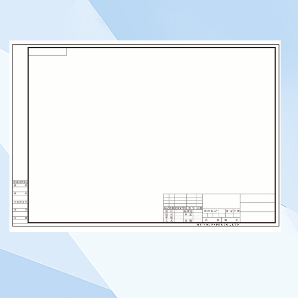a3绘图纸工程制图机械图纸a2空白a4带框建筑园林加厚马克笔纸批发