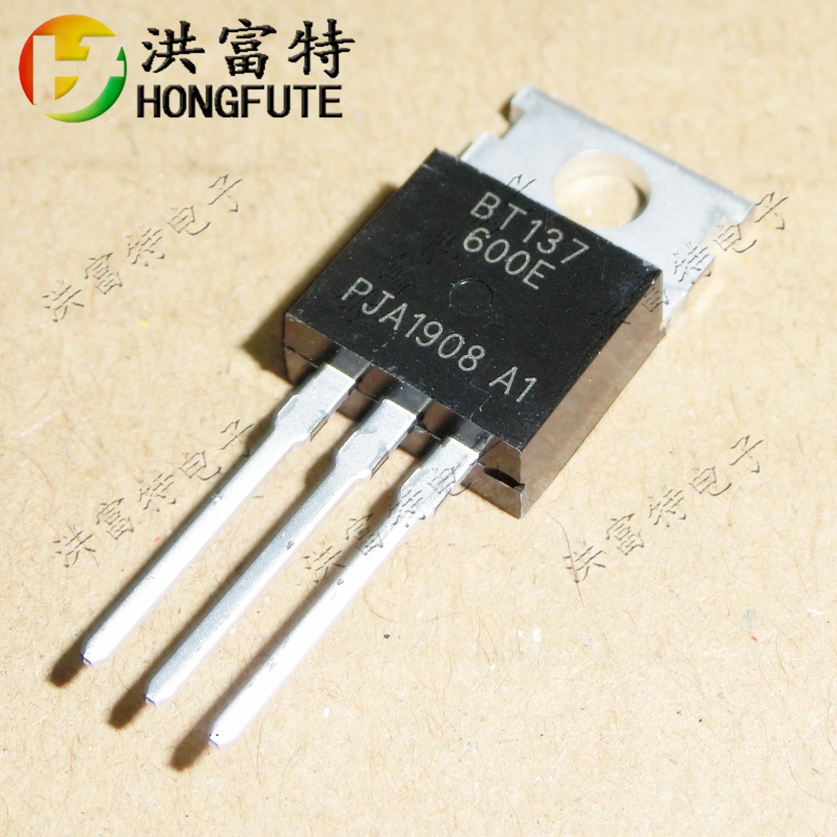 bt137600eto220双向可控硅全新现货国产大芯