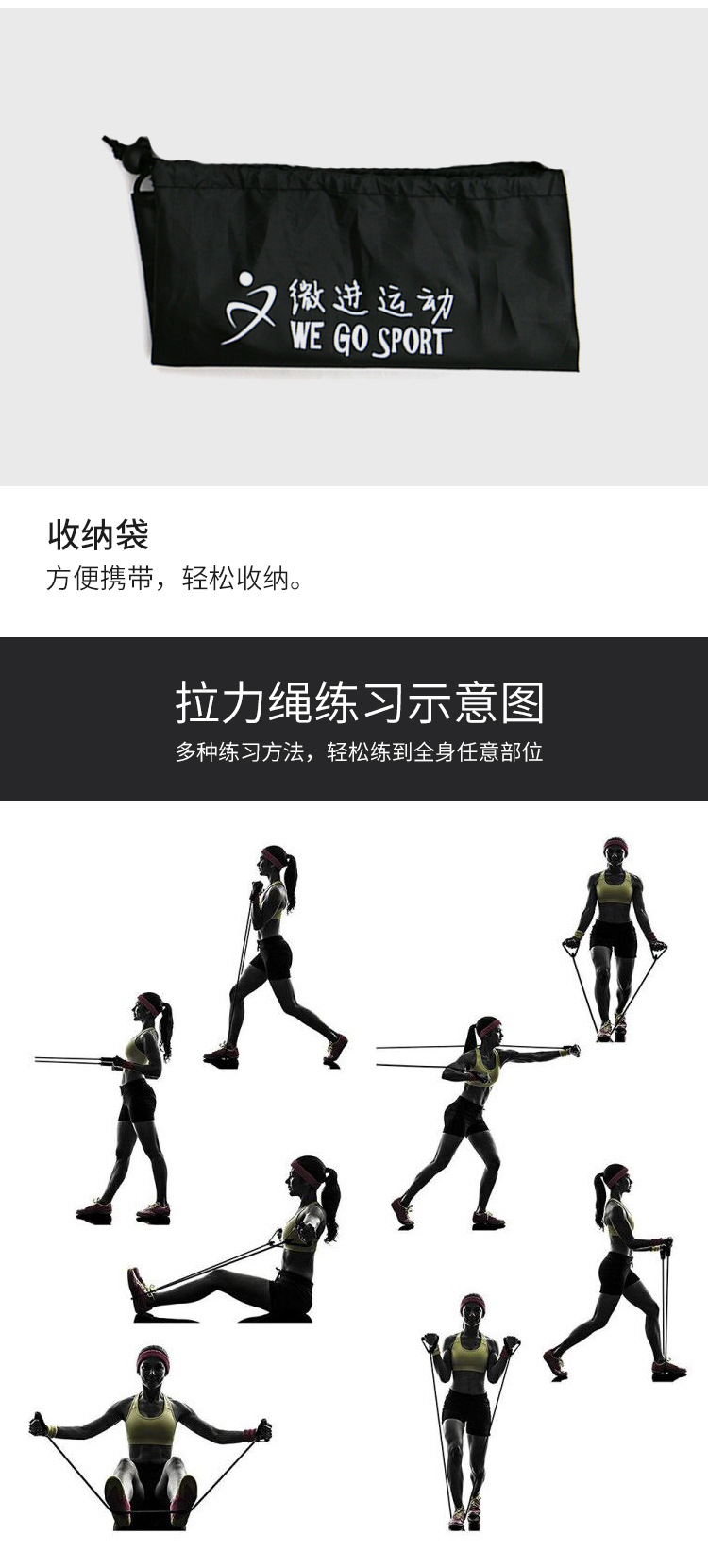 拉力器弹力绳家用多功能扩胸肌臂力锻炼弹力带男女阻力带健身器