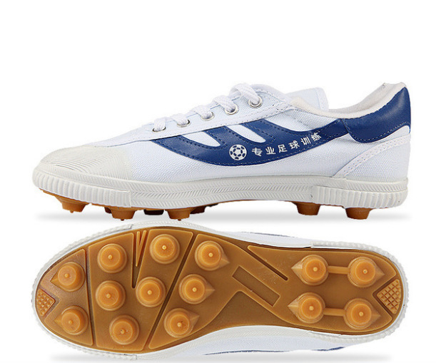 双星足球鞋双星帆布足球鞋甲b足球鞋帆布碎钉子鞋成人儿童