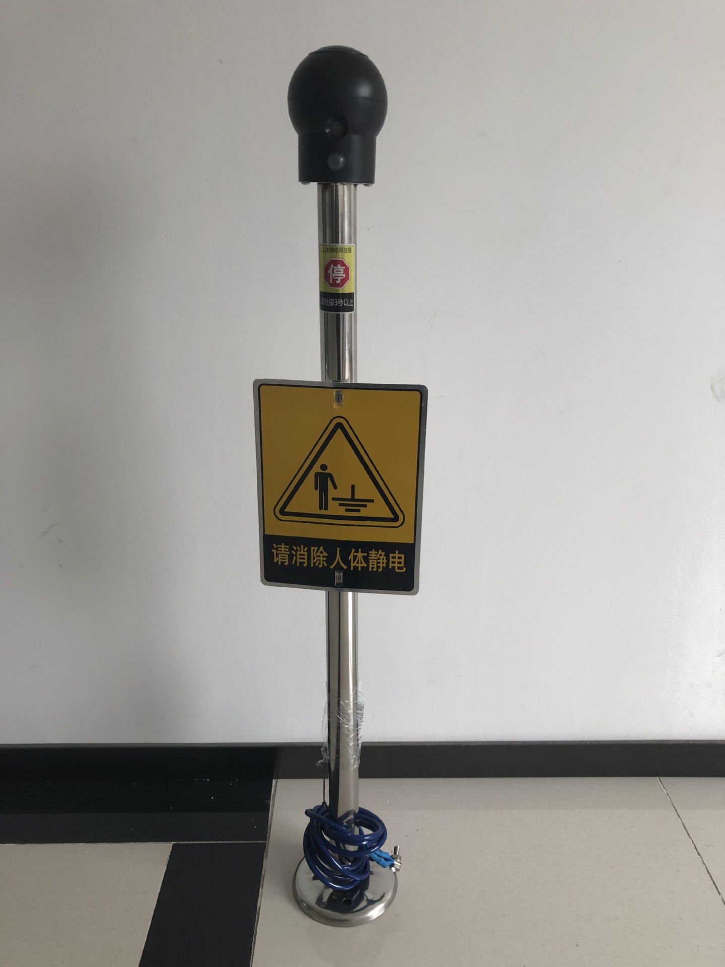 厂家直销bsfq ct6gb防爆304不锈钢人体静电释放报警仪声光报警