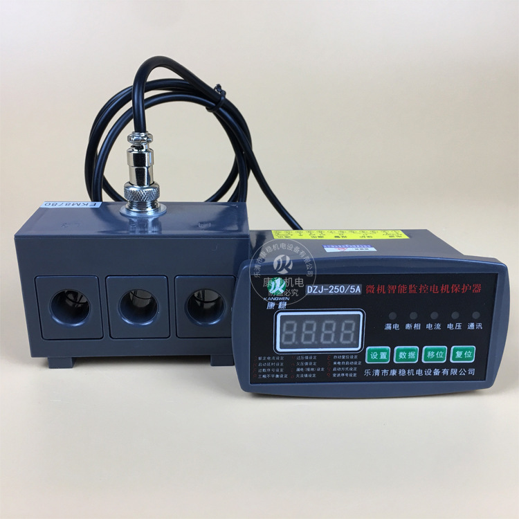电机智能综合保护装置 wdh-31-301k 600a 数显电动机保护器监控器