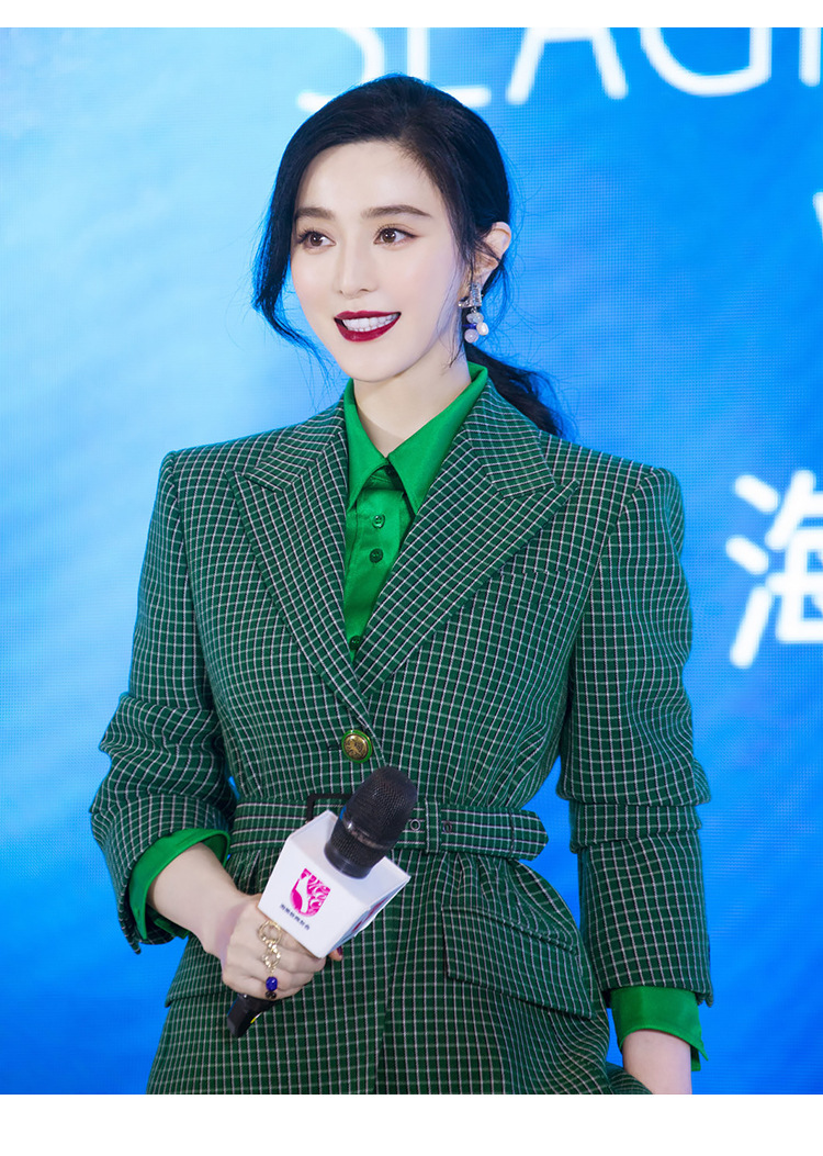 秋冬范冰冰同款绿色格子西装套装女韩版时尚直筒长裤ol职业三件套