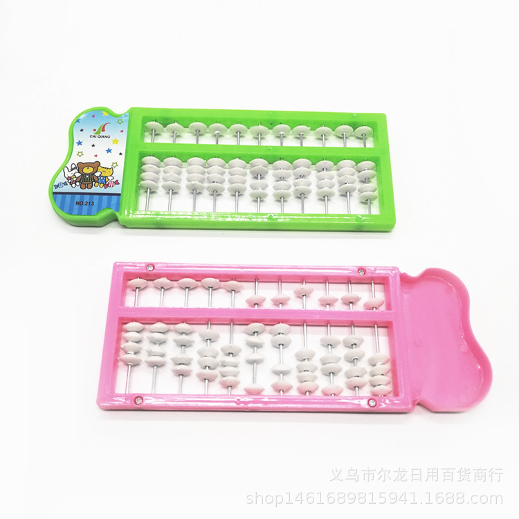 Multi-Color Plastic Abacus Children's Learning Abacus Learning Abacus Abacus Two Yuan Store Hot Sale