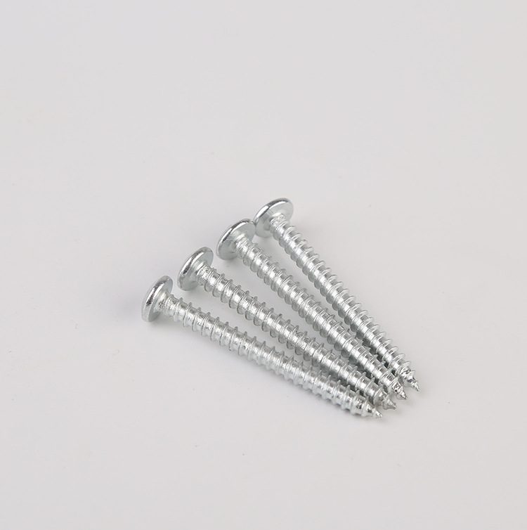 大扁头自攻螺丝钉 不锈钢机械加工五金连接件大扁头自攻螺丝钉