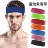 Cross border Conduction band Khan motion Headband Perspiration with men and women Bodybuilding run yoga Deodorant with non-slip Hair band On behalf of Cross border Conduction band Khan motion Headband Perspiration with men and women Bodybuilding run yoga Deodorant with non-slip Hair band On behalf of