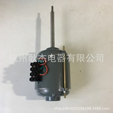 供应烘箱风扇电机 YY06A-2 单相电容运转异步电动机25W 干燥箱40W