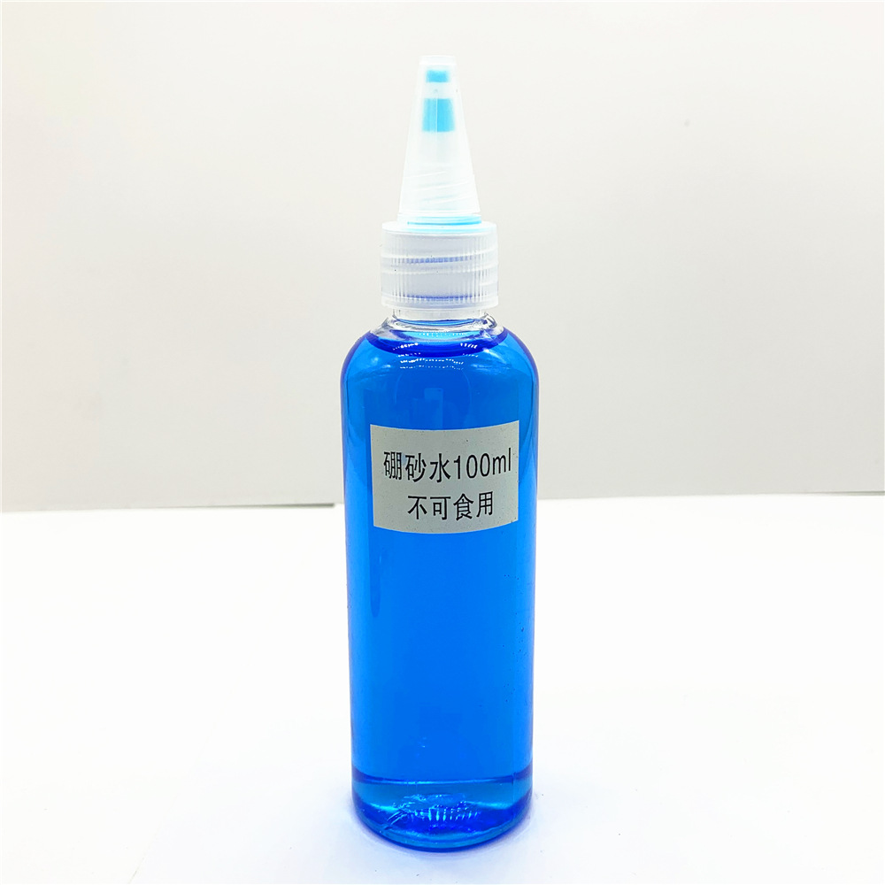 100ml硼砂水史莱姆成型剂仙女水硬化定型尖嘴瓶做水晶泥起泡胶