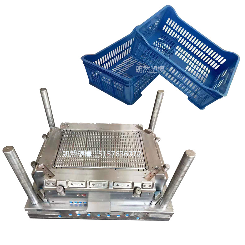 蔬菜周转筐模具 可定制 厂家直销 朗然塑模专业设计制造注塑模具