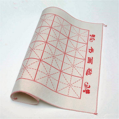 厂家直销 书画毡 黑白灰毛笔字书法练习书画专用毛毡 可定制