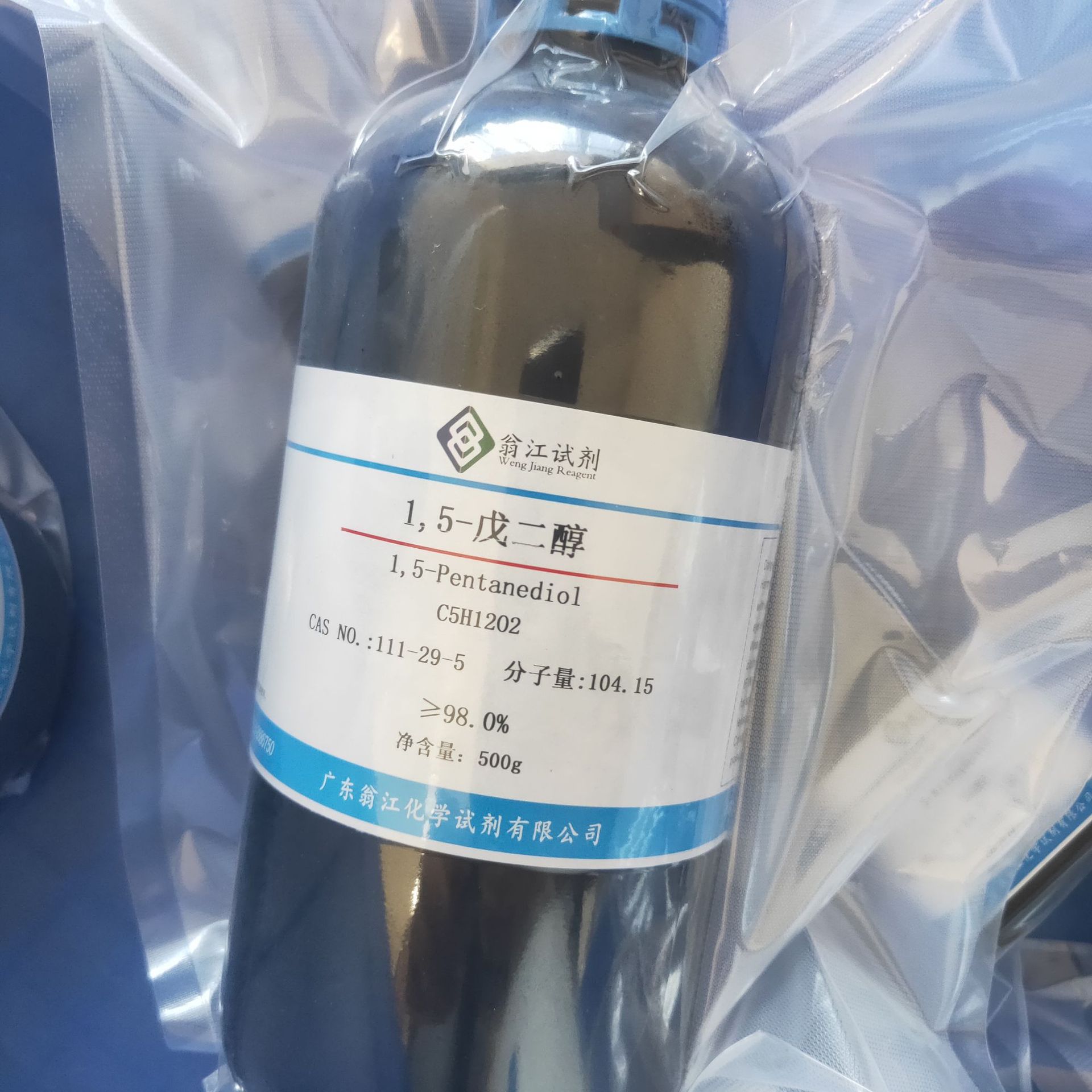 现货15戊二醇111295试剂级98500g瓶