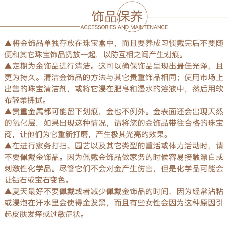 1-2分.3-7分.8-12分.