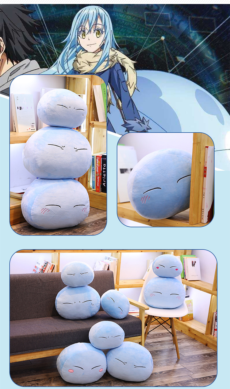 关于我转生成为史莱姆的那件事史莱姆利姆露团子抱枕靠垫动漫周边