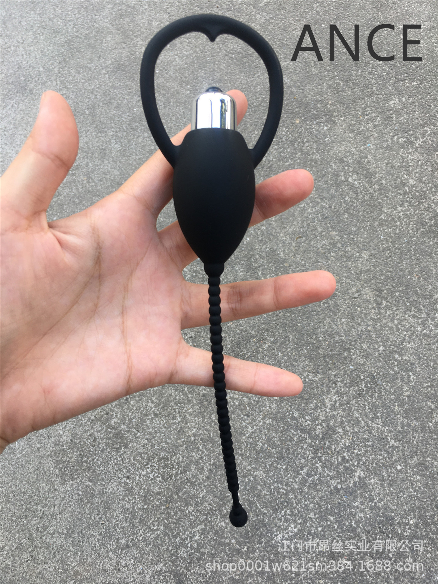 昂丝硅胶震动马眼棒尿道堵前列腺马眼拉珠振动阴茎扩张尿道马眼棒