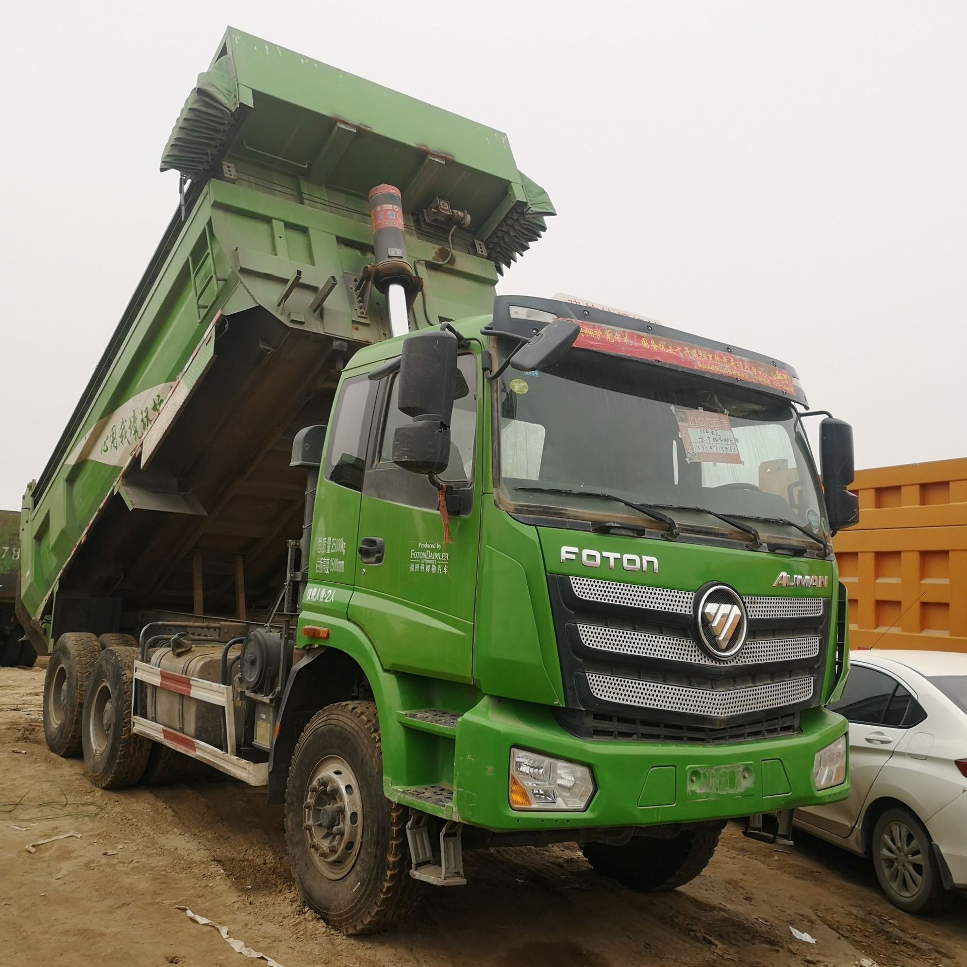 二手环保后八轮自卸车 二手翻斗车 u形斗渣土车 河南二手自卸货车