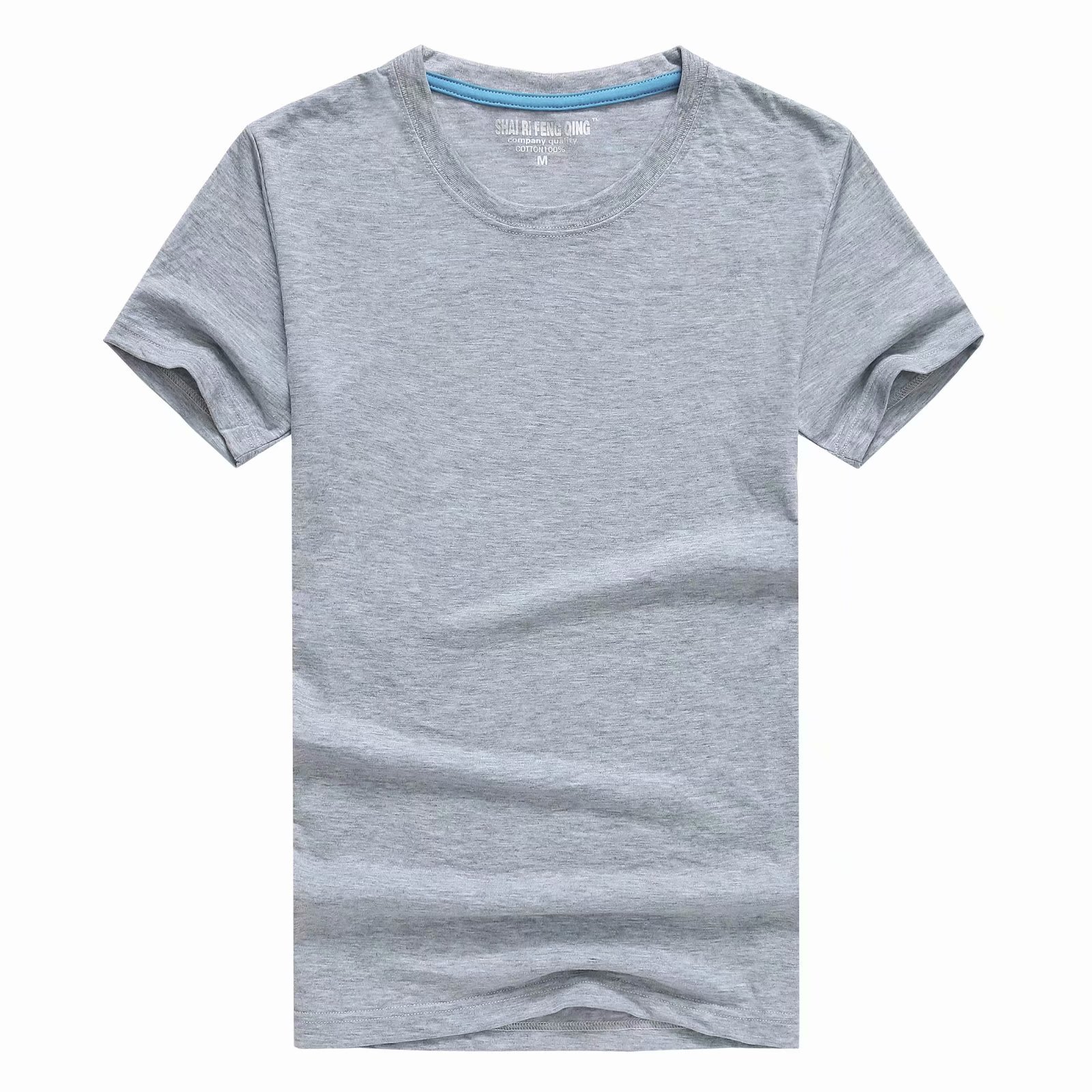 Combed Cotton T-shirt Short Sleeve Advertising Shirt Make Logo Cotton Business Attire DIY Cultural Shirt Activity Group Work Factory Clothing