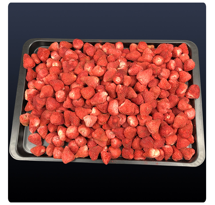 冻干草莓整颗不加糖混批拿样新货fd原味冻干草莓干1斤