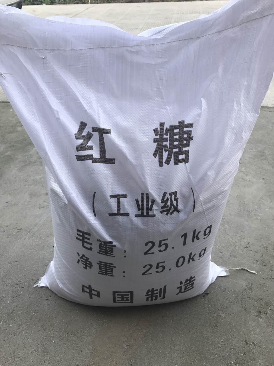 红糖工业级蔗糖用于污水处理混凝土添加工业清洗红糖99含量