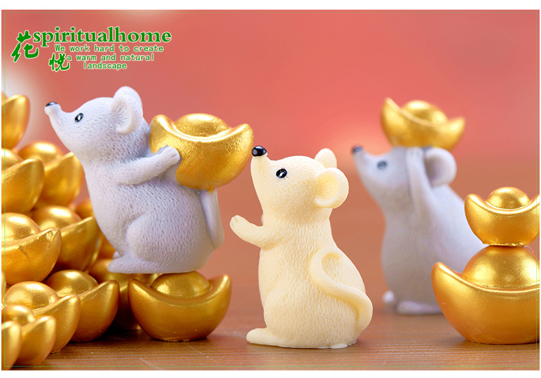 亏本促销 送财鼠 鼠年元宝老鼠摆件 汽车礼品发财鼠树脂小动物