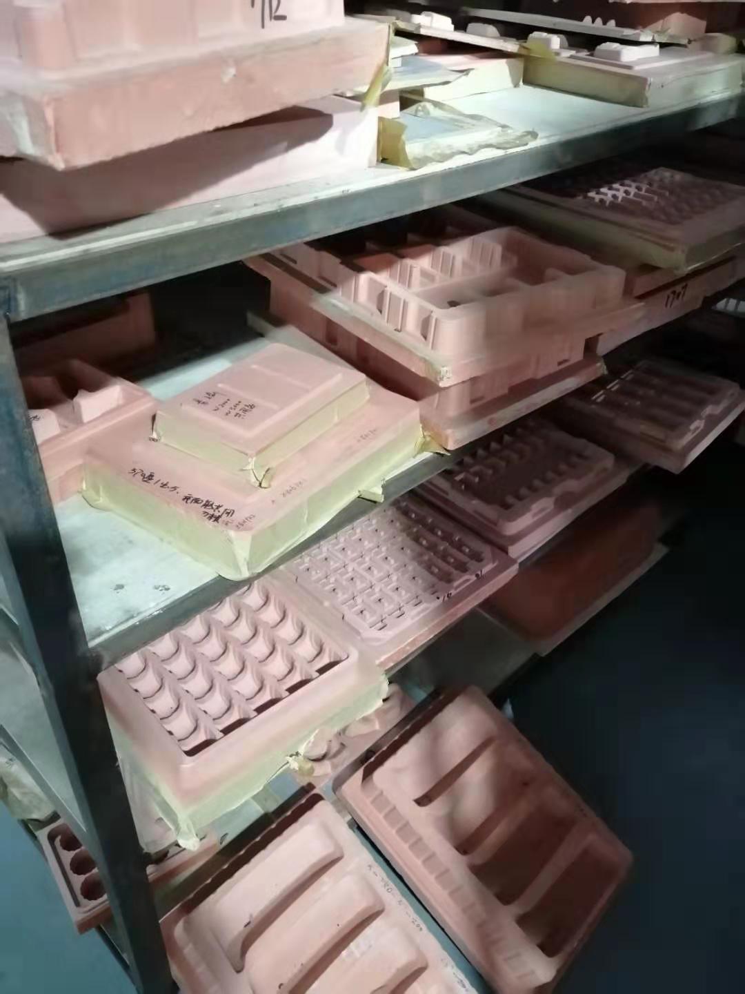 东莞吸塑模具设计