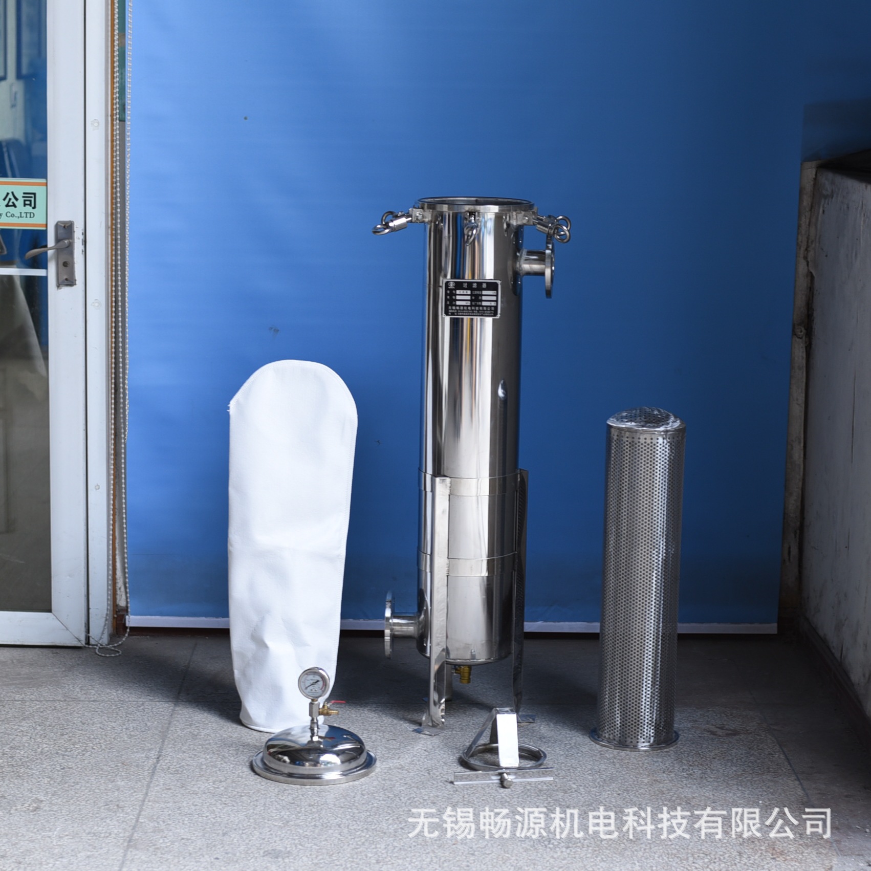 厂家供应304不锈钢袋式过滤器 菜籽油 芝麻油 食醋食品过滤设备