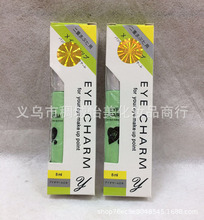 小绿胶多用美目（透明 色）10ml 假睫毛美目双眼皮胶