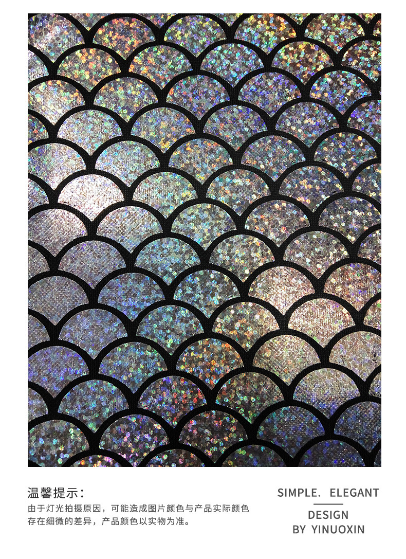美人鱼玩具装饰布舞台表演服面料现货鱼鳞纹美人鱼纹镭射幻彩鱼鳞