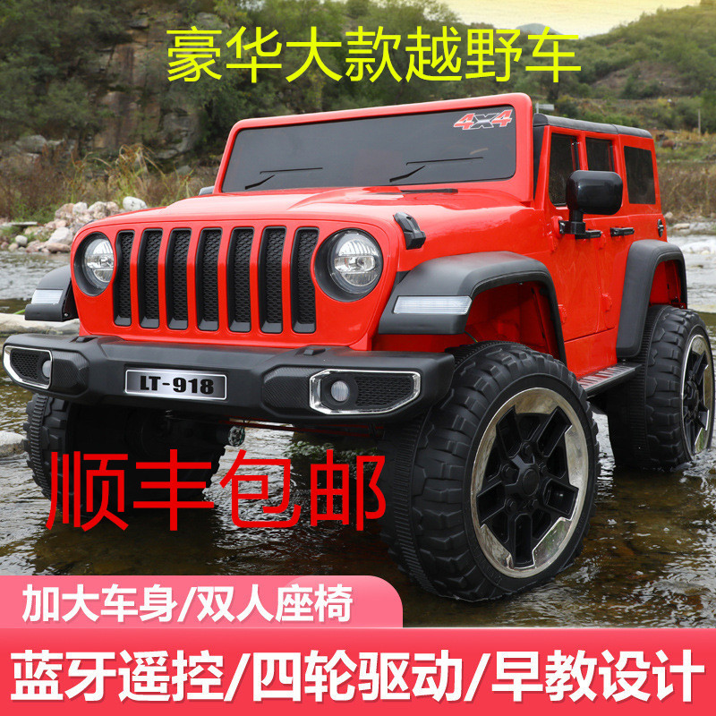 New Children's Electric Car Four-Wheel Luxury Large off-Road Vehicle with Remote Control Seated Baby Battery Car