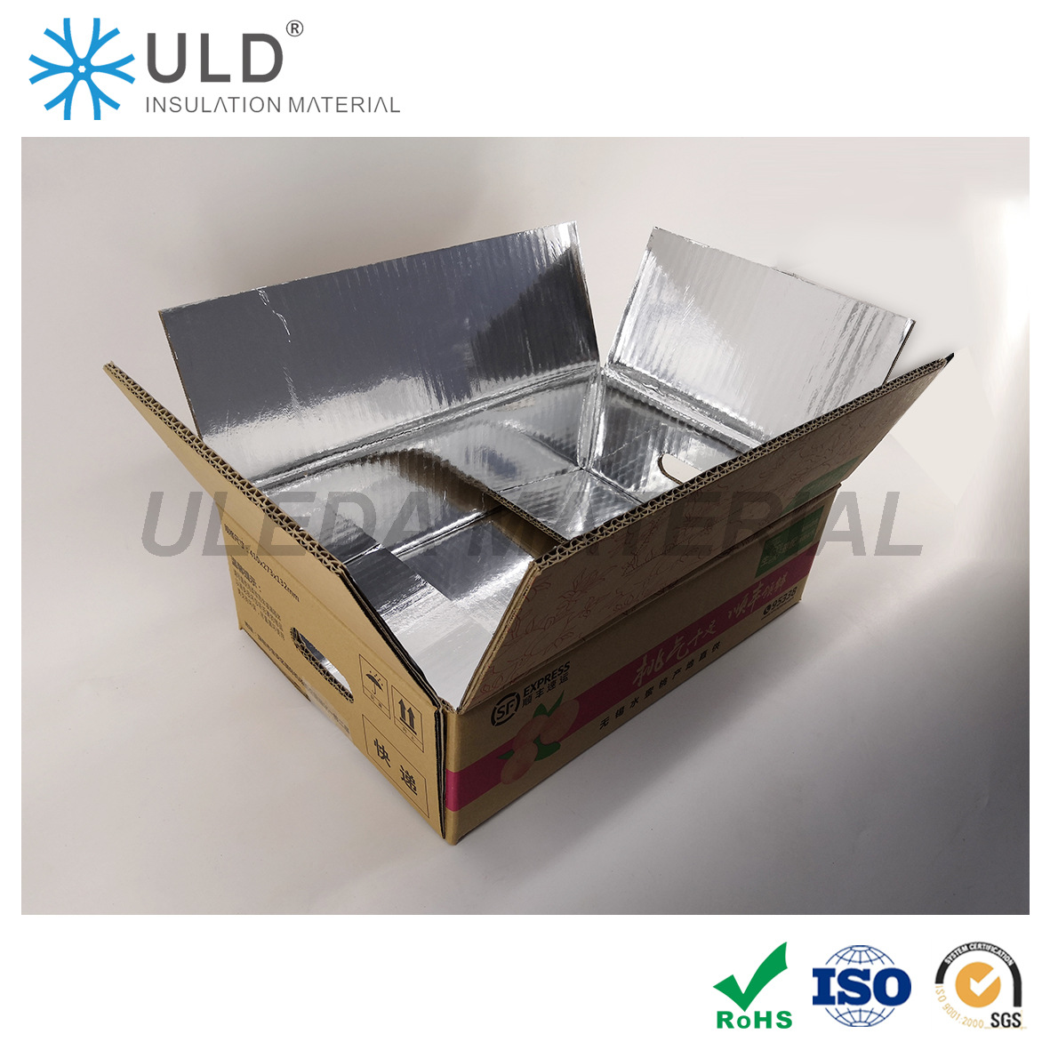 厂家直销 铝箔内衬 保温隔热保鲜纸箱 水果蔬菜肉冷藏折叠纸箱