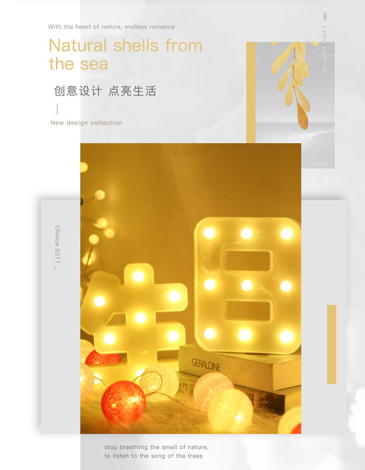 2020年新款led字母灯 生日快乐派对造型灯 中文字母led装饰灯批发