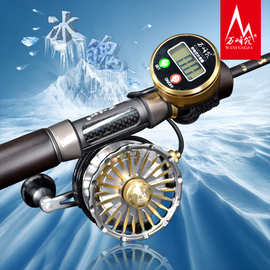万峰筏2919冰魄重铅磁力缓降带数显伐轮微铅筏竿轮筏钓轮磁力缓