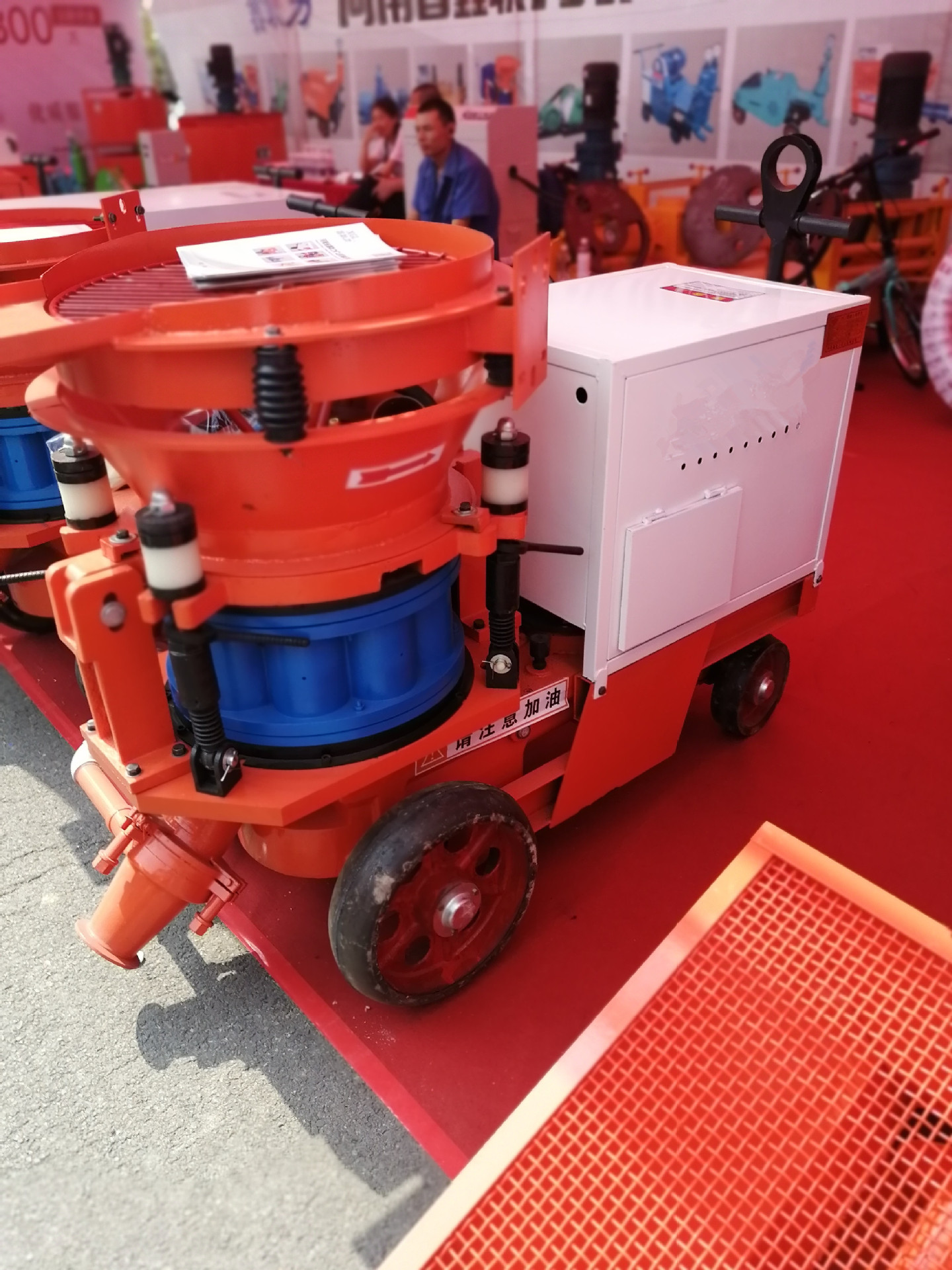 现货供应建筑湿式喷浆机wsp-5喷浆机隧道边坡支护喷浆机喷锚机