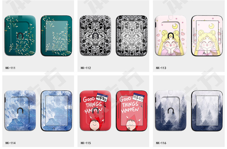 巴诺电子书贴纸nook2机身保护膜 电子书阅读器 磨砂外壳装饰贴膜